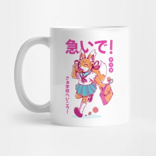 KITSUNE STUDENT (variant 2) Mug